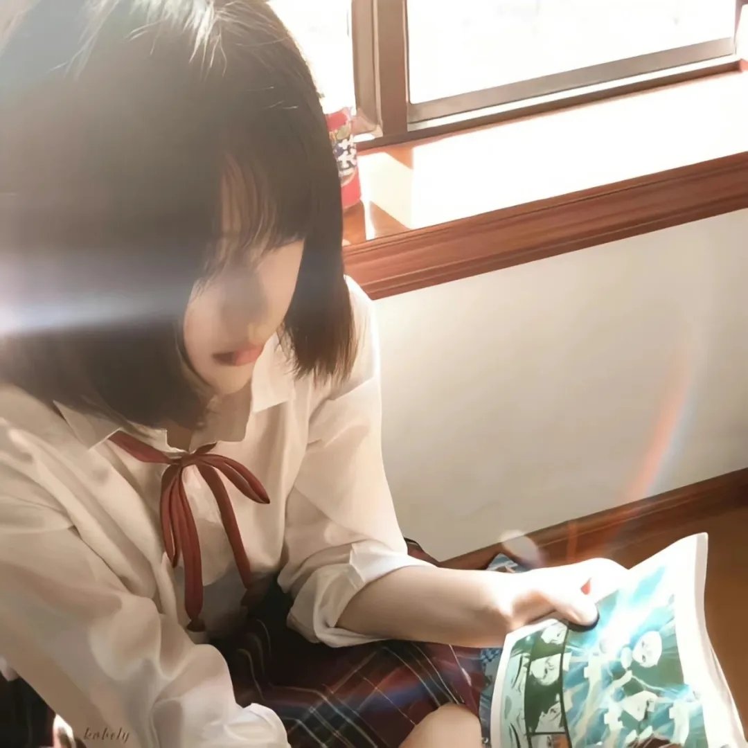 安村